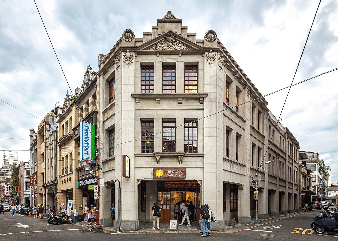 Dihua Street